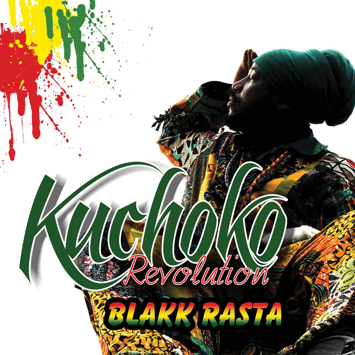 Kuchoko Revolution album cover